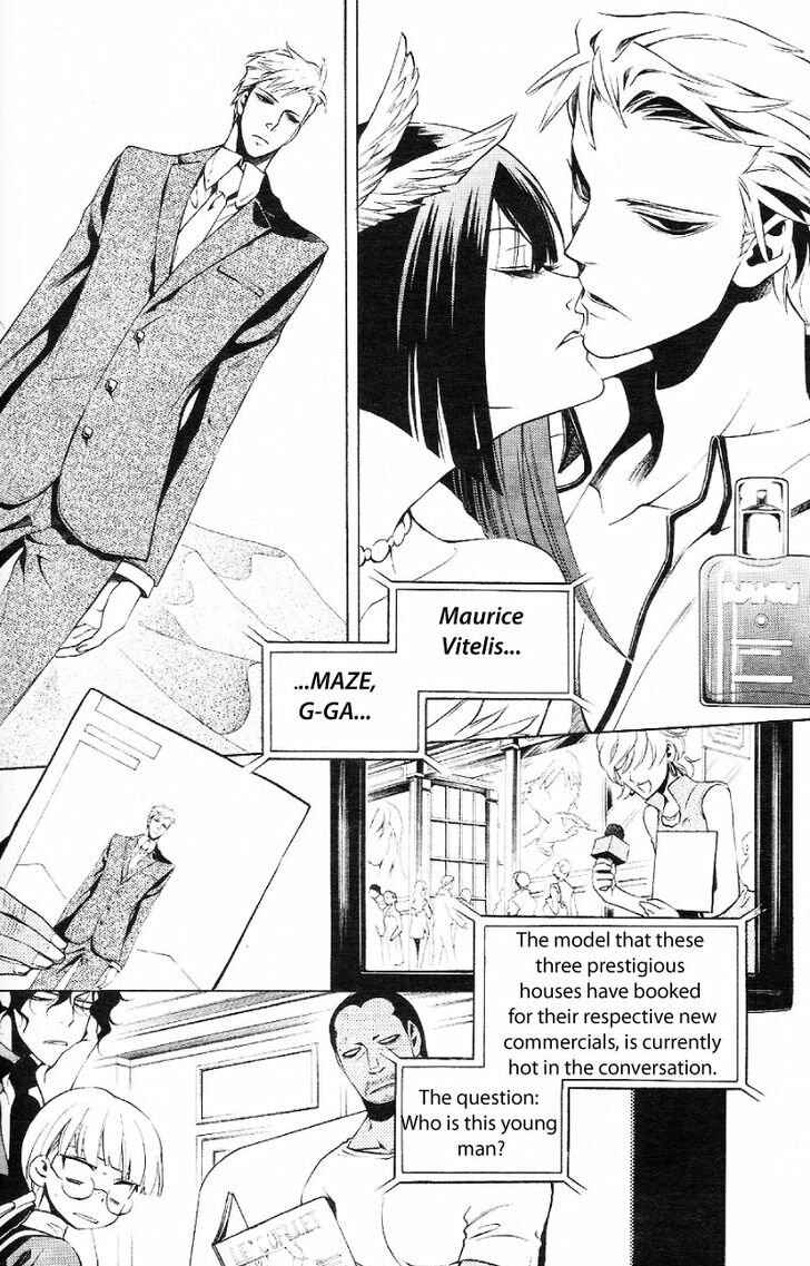 Page 2 Chapter 22 Vassalord.