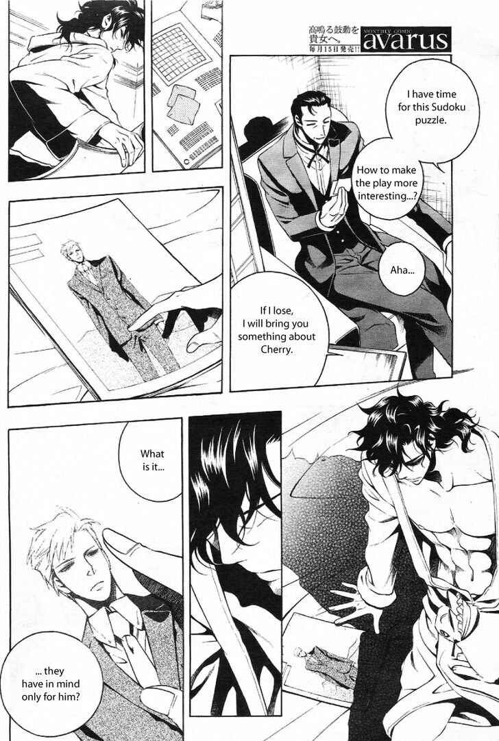 Page 22 Chapter 22 Vassalord.