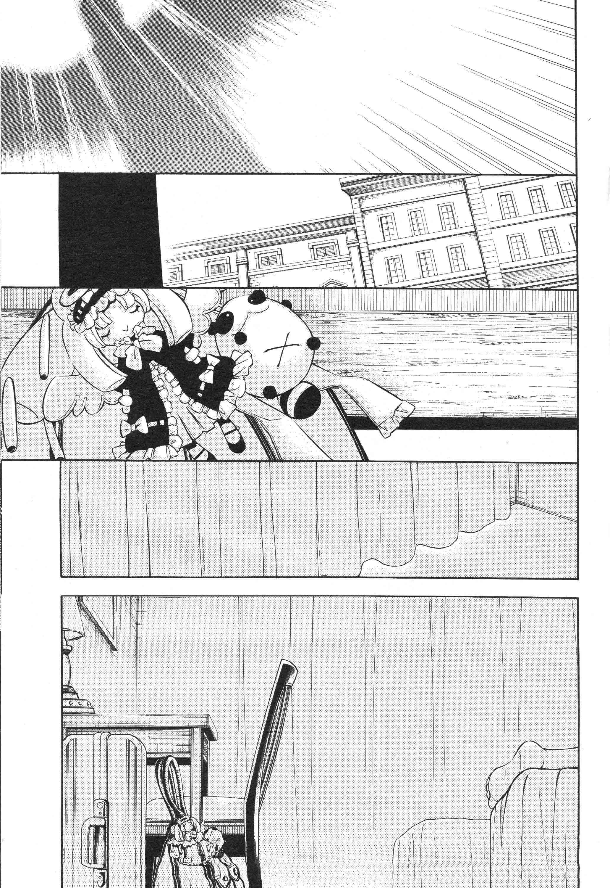 Page 15 Chapter 16 Vassalord.