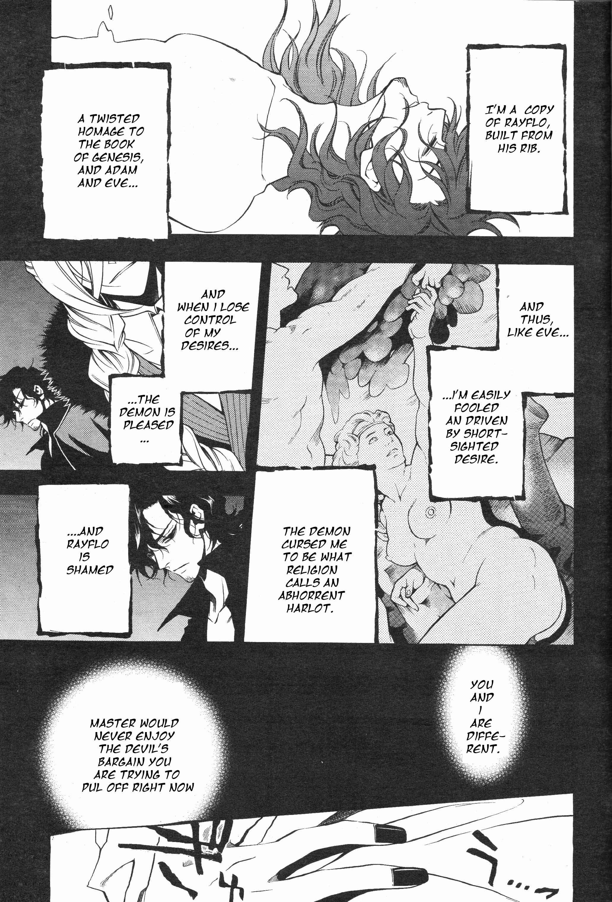 Page 19 Chapter 16 Vassalord.