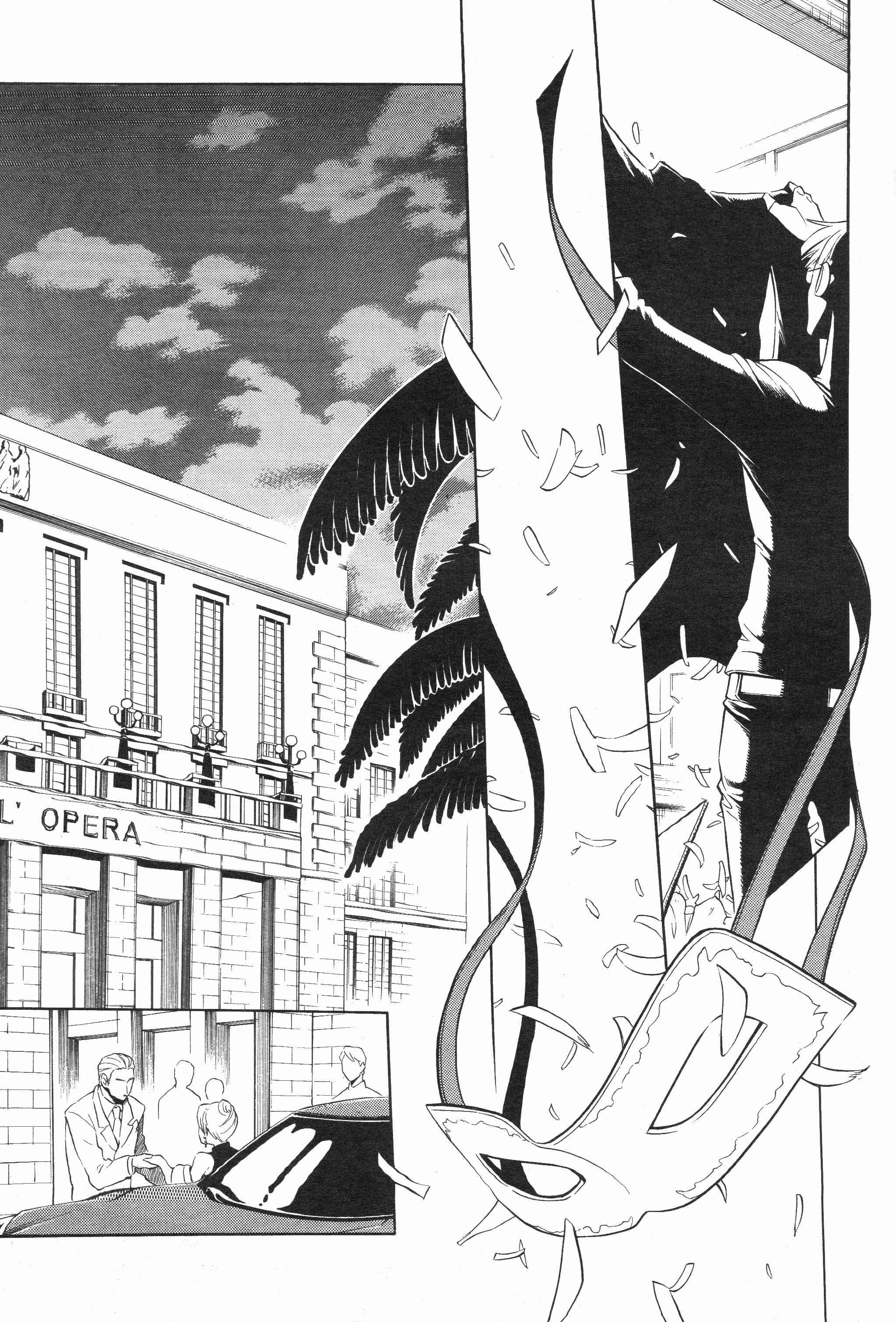 Page 23 Chapter 16 Vassalord.
