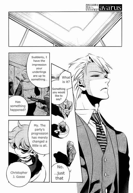 Page 22 Chapter 30 Vassalord.