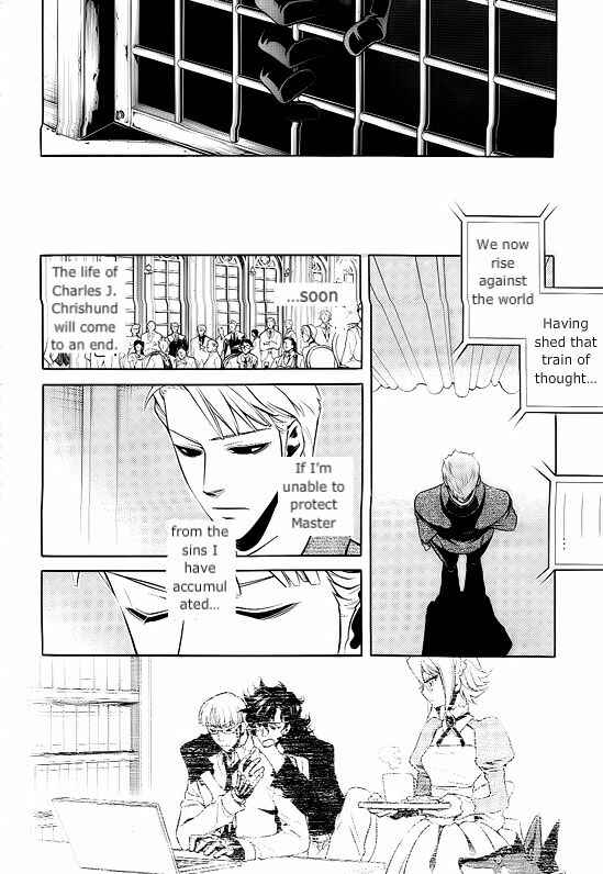 Page 26 Chapter 30 Vassalord.