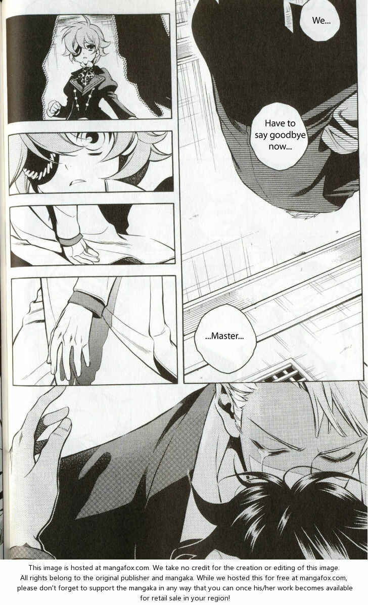 Page 18 Chapter 26 Vassalord.