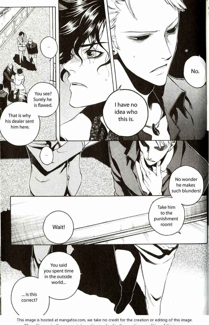 Page 13 Chapter 23 Vassalord.