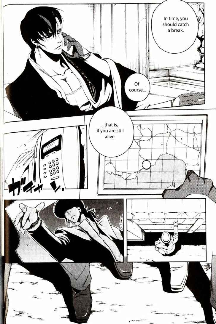 Page 2 Chapter 23 Vassalord.