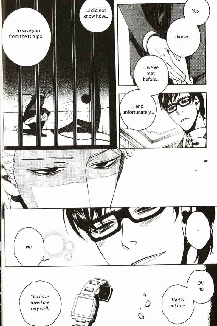 Page 22 Chapter 23 Vassalord.