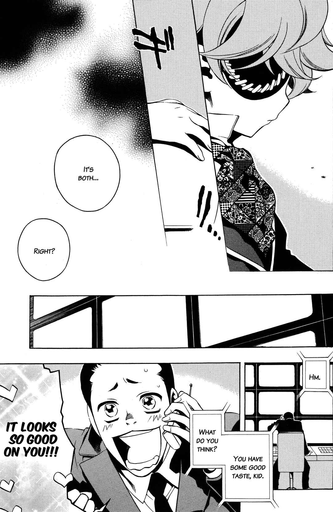Page 16 Chapter 24 Vassalord.