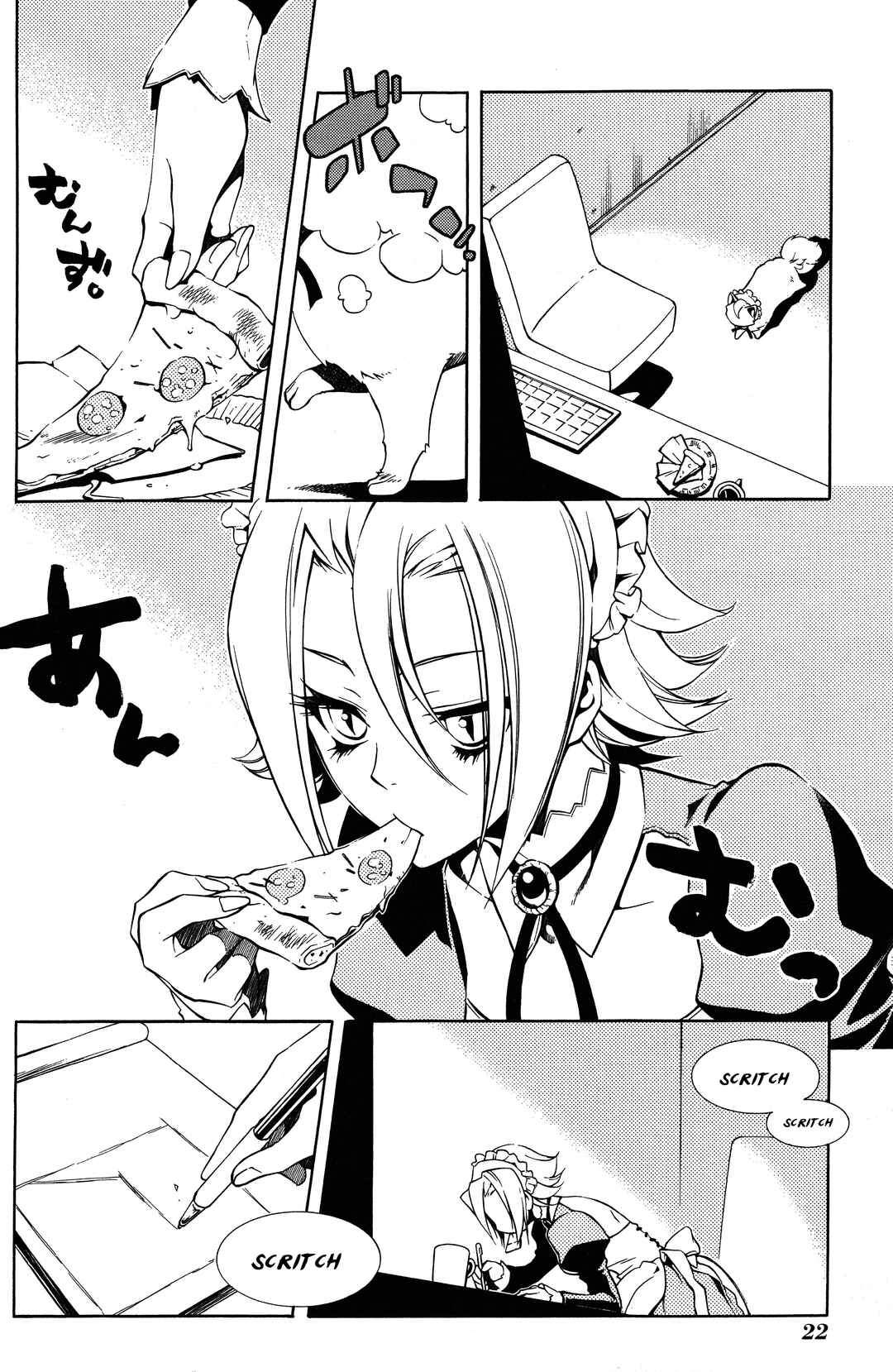 Page 21 Chapter 24 Vassalord.