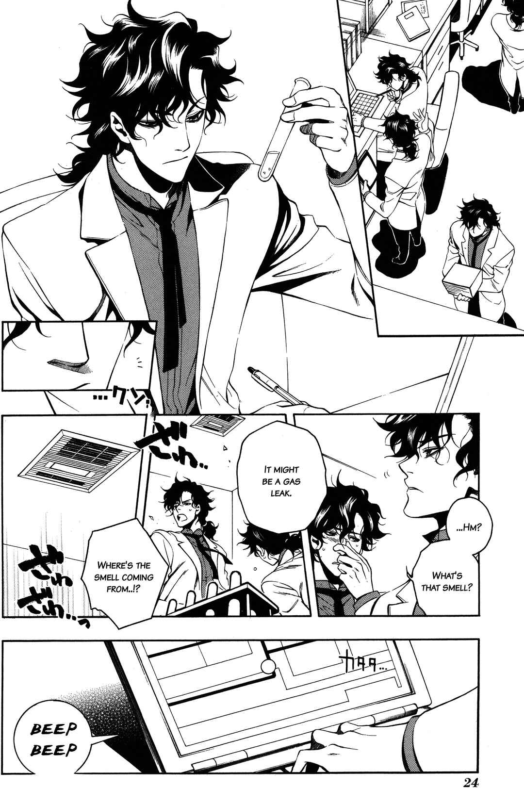 Page 23 Chapter 24 Vassalord.