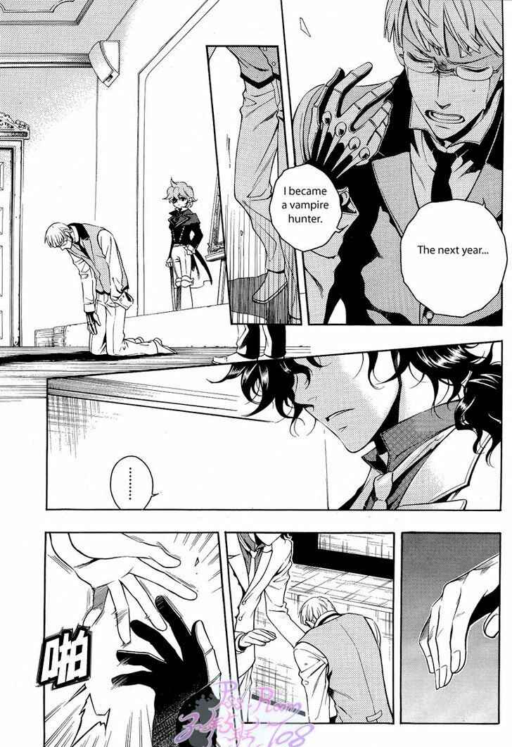 Page 13 Chapter 21 Vassalord.