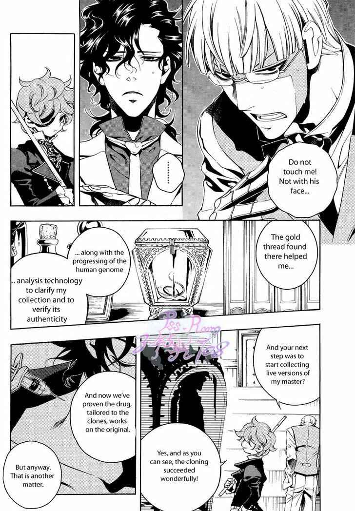 Page 14 Chapter 21 Vassalord.