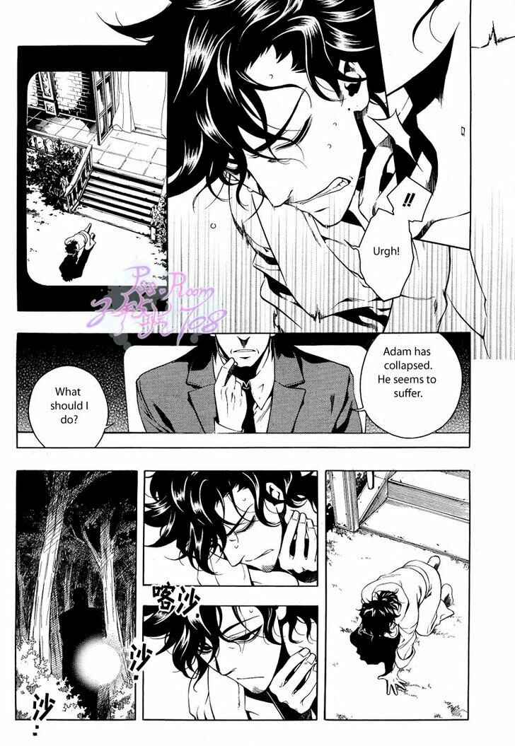 Page 17 Chapter 21 Vassalord.