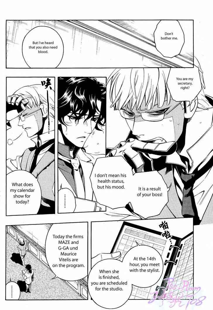 Page 27 Chapter 21 Vassalord.
