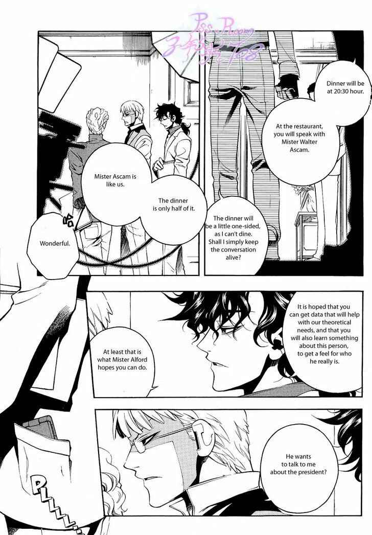 Page 28 Chapter 21 Vassalord.