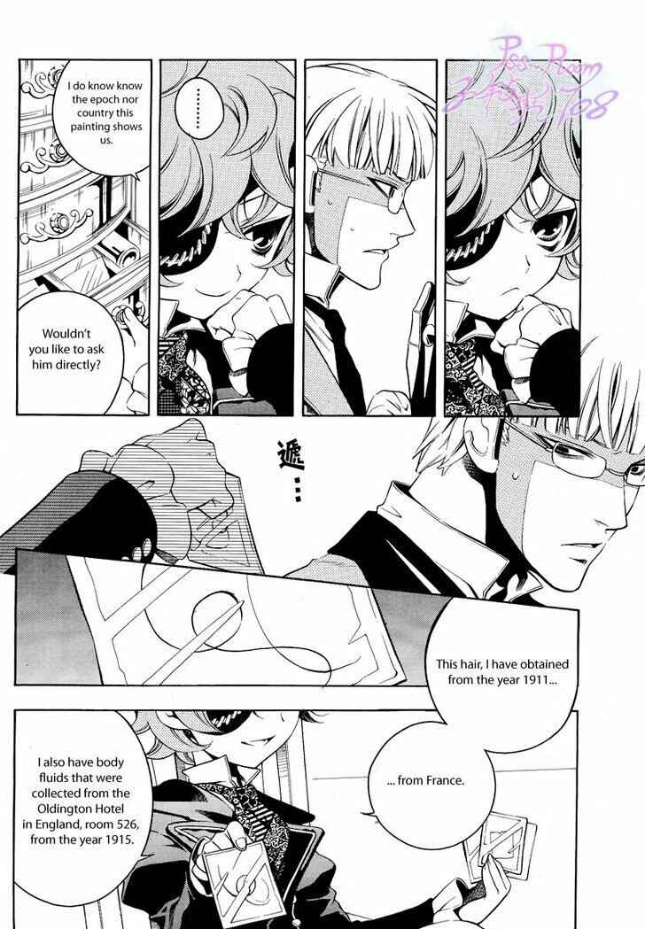 Page 8 Chapter 21 Vassalord.