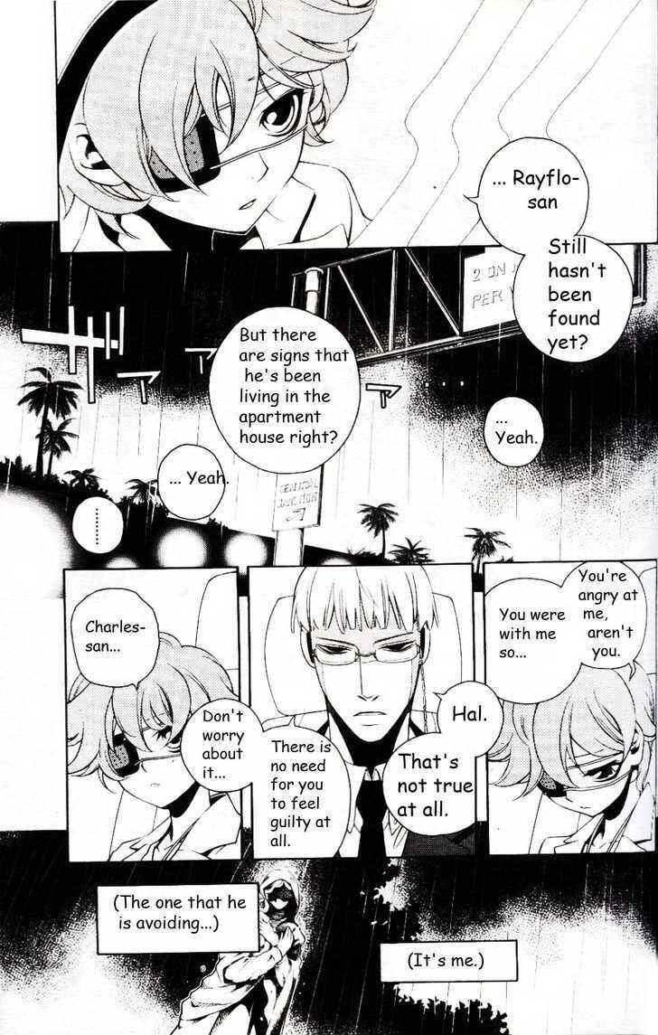 Page 10 Chapter 10 Vassalord.
