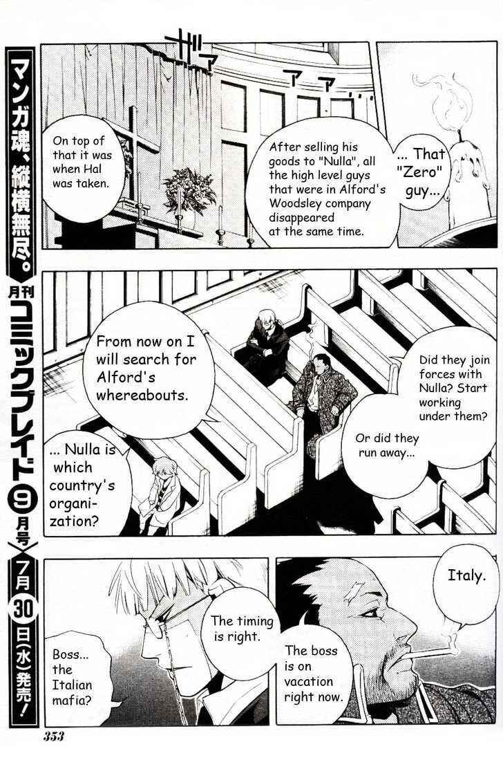 Page 18 Chapter 10 Vassalord.