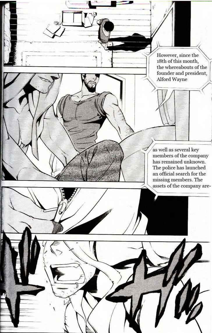Page 3 Chapter 10 Vassalord.