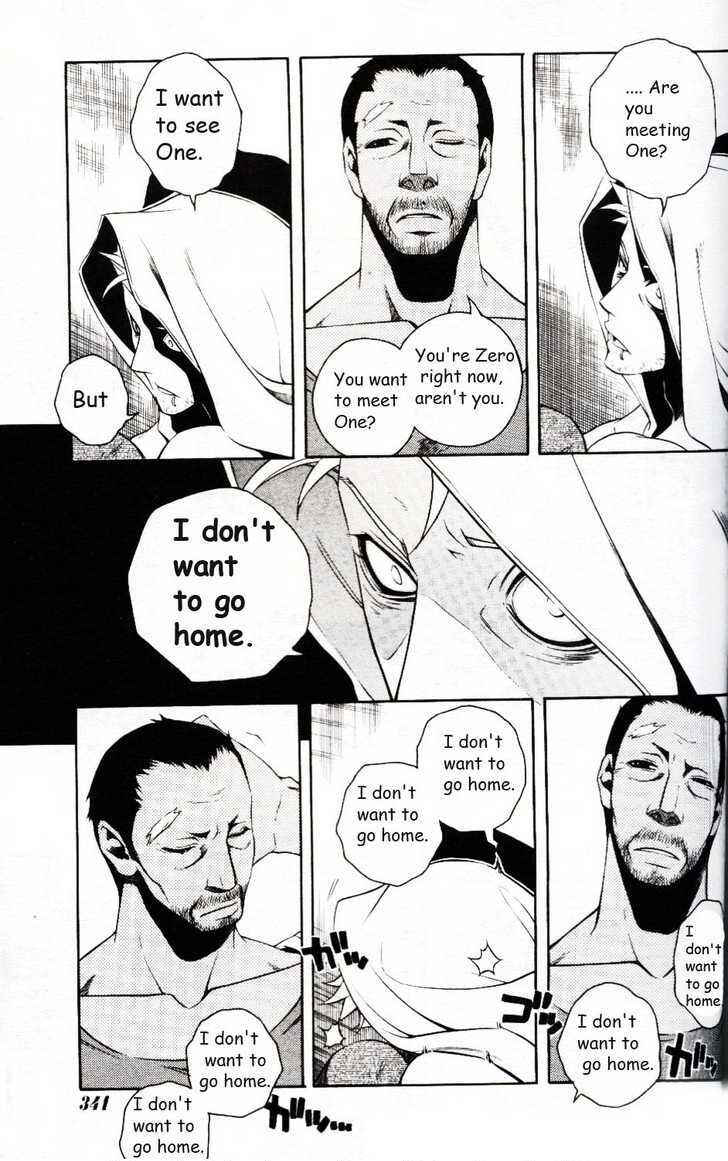 Page 6 Chapter 10 Vassalord.