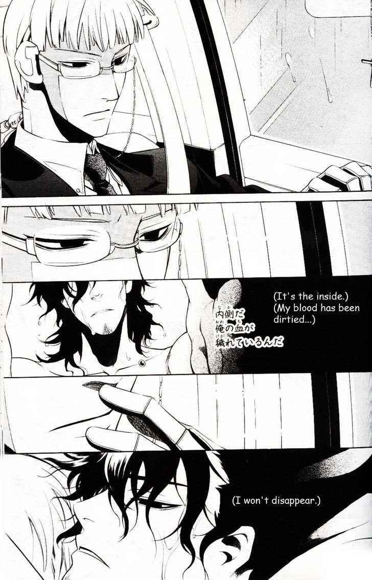Page 8 Chapter 10 Vassalord.