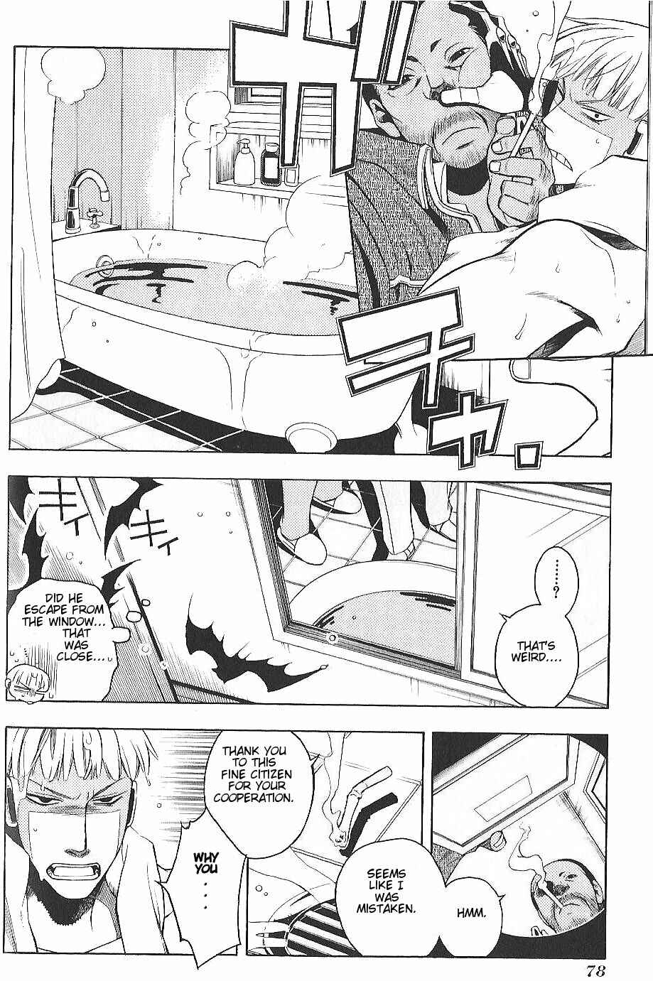 Page 10 Chapter 5 Vassalord.