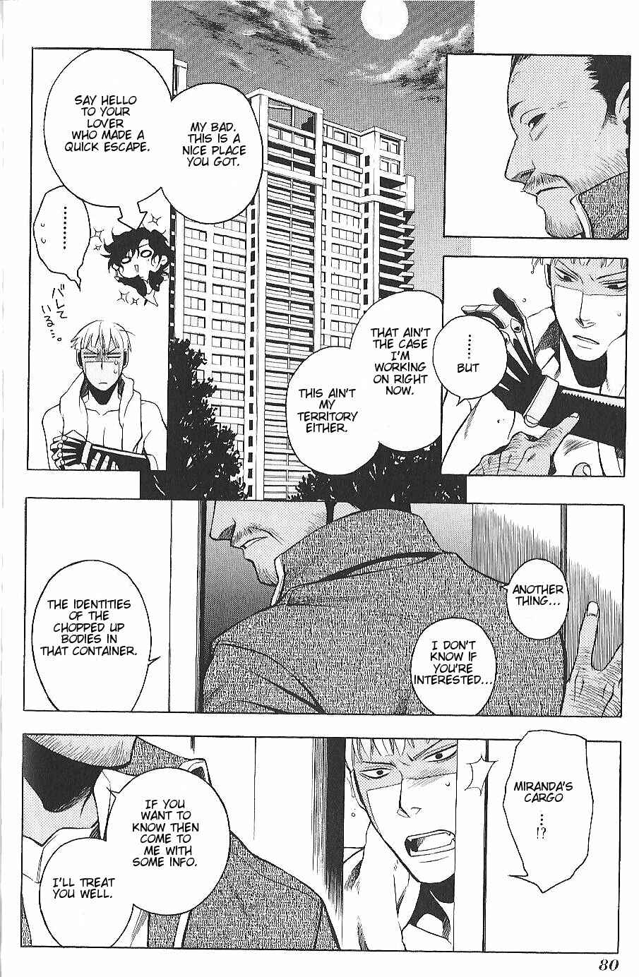 Page 12 Chapter 5 Vassalord.