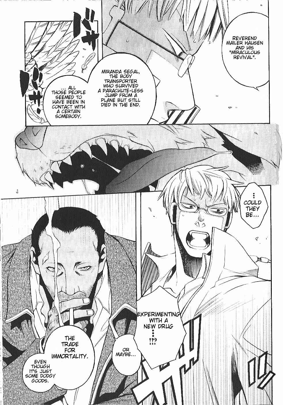Page 21 Chapter 5 Vassalord.