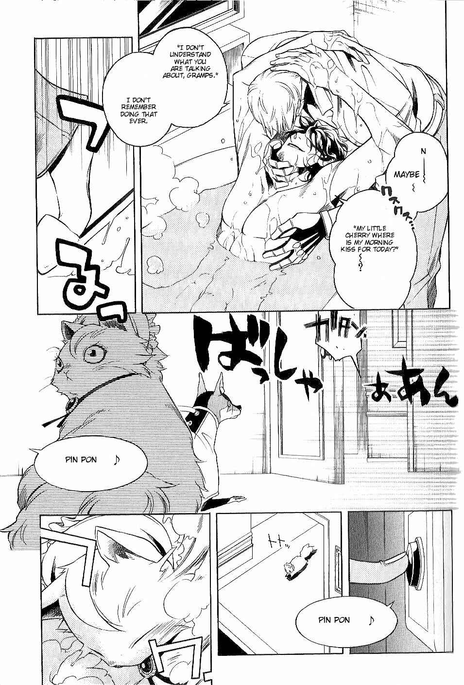 Page 5 Chapter 5 Vassalord.