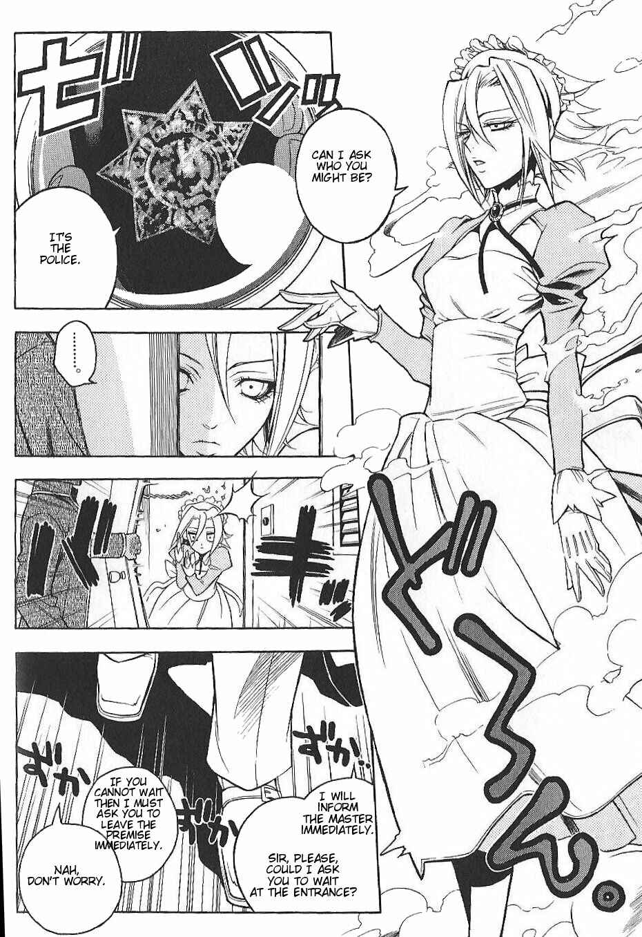 Page 6 Chapter 5 Vassalord.