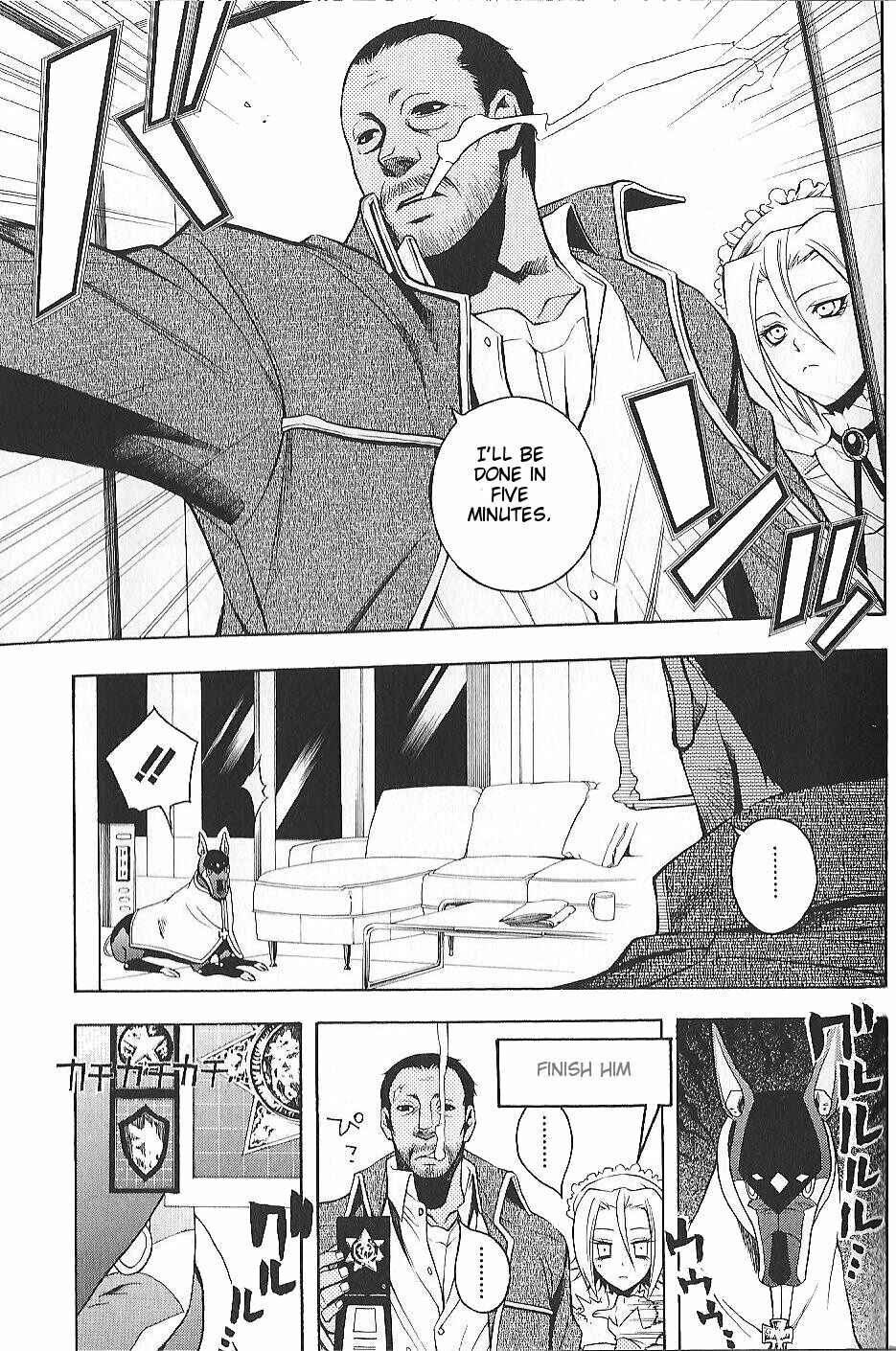 Page 7 Chapter 5 Vassalord.