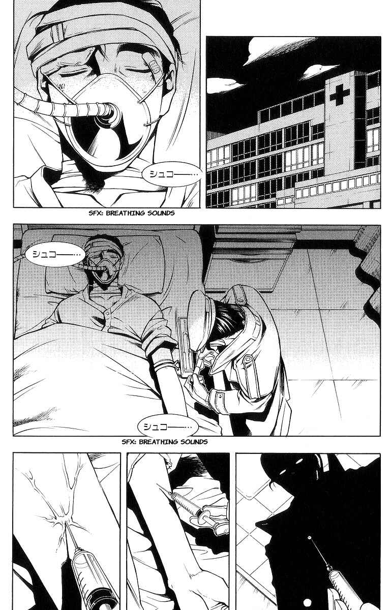 Page 100 Chapter 2 Vassalord.