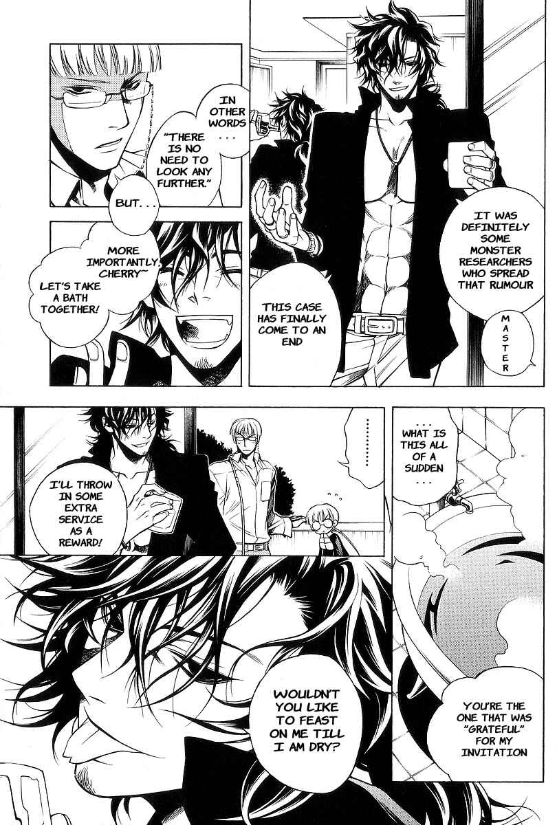 Page 105 Chapter 2 Vassalord.