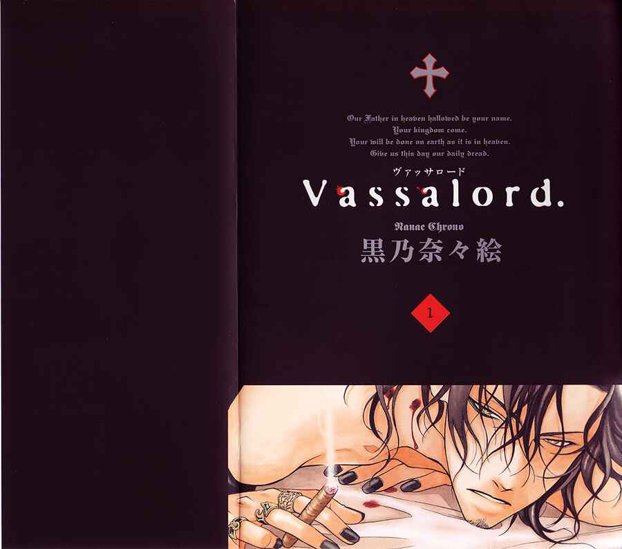 Page 2 Chapter 2 Vassalord.