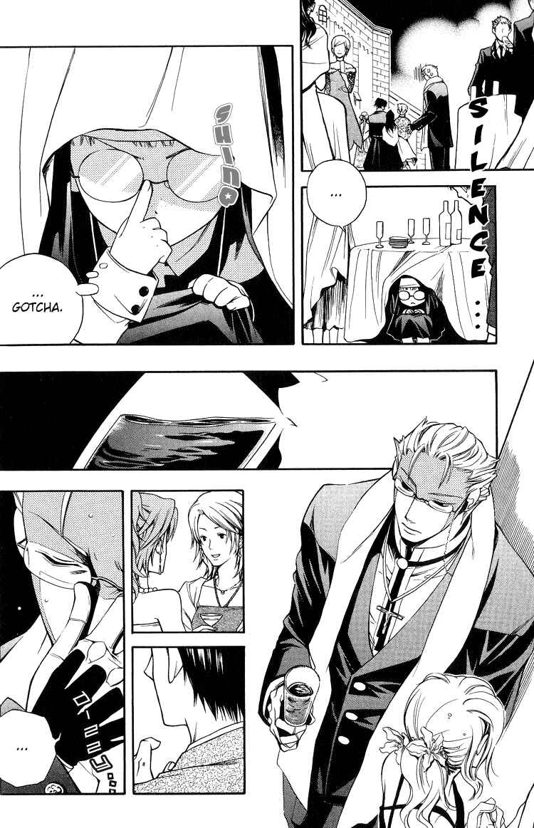 Page 20 Chapter 2 Vassalord.