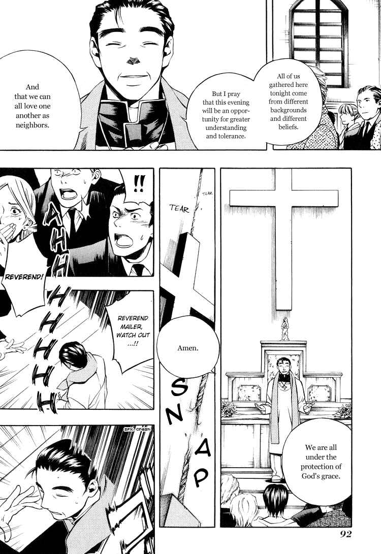 Page 32 Chapter 2 Vassalord.