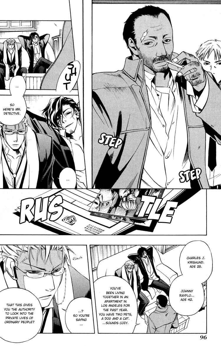Page 36 Chapter 2 Vassalord.