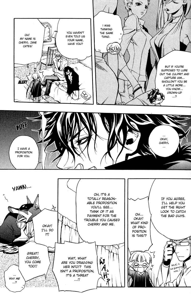 Page 45 Chapter 2 Vassalord.