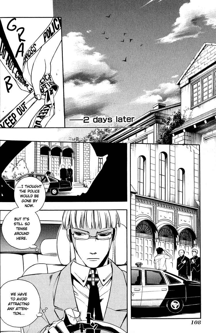 Page 48 Chapter 2 Vassalord.