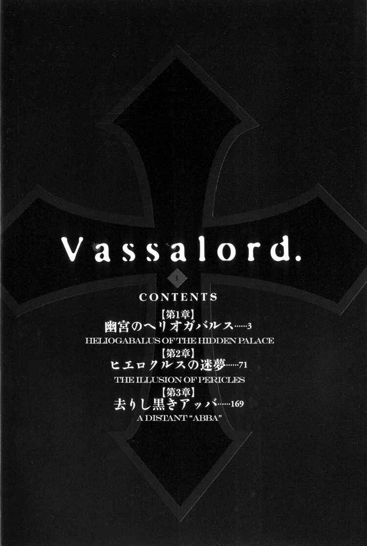 Page 7 Chapter 2 Vassalord.