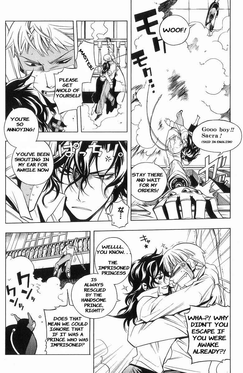 Page 78 Chapter 2 Vassalord.