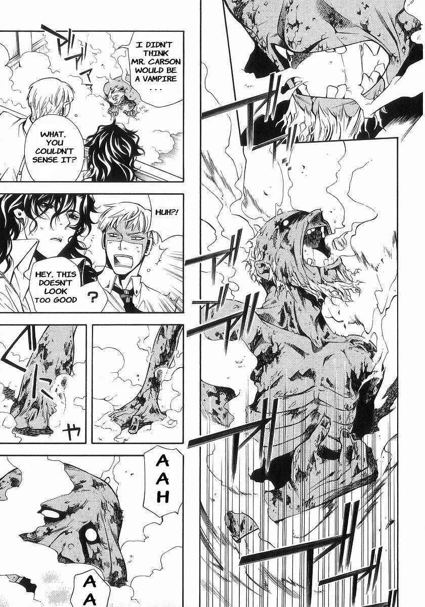 Page 79 Chapter 2 Vassalord.