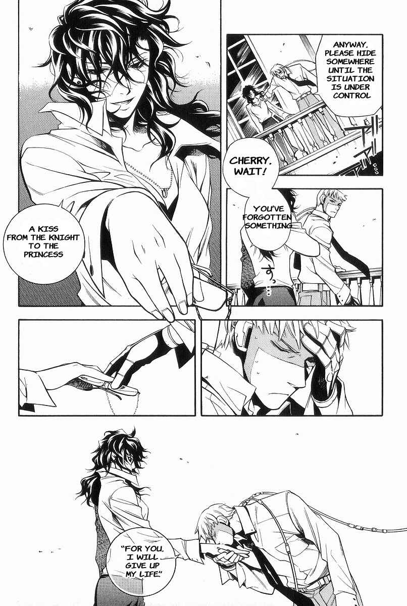 Page 81 Chapter 2 Vassalord.
