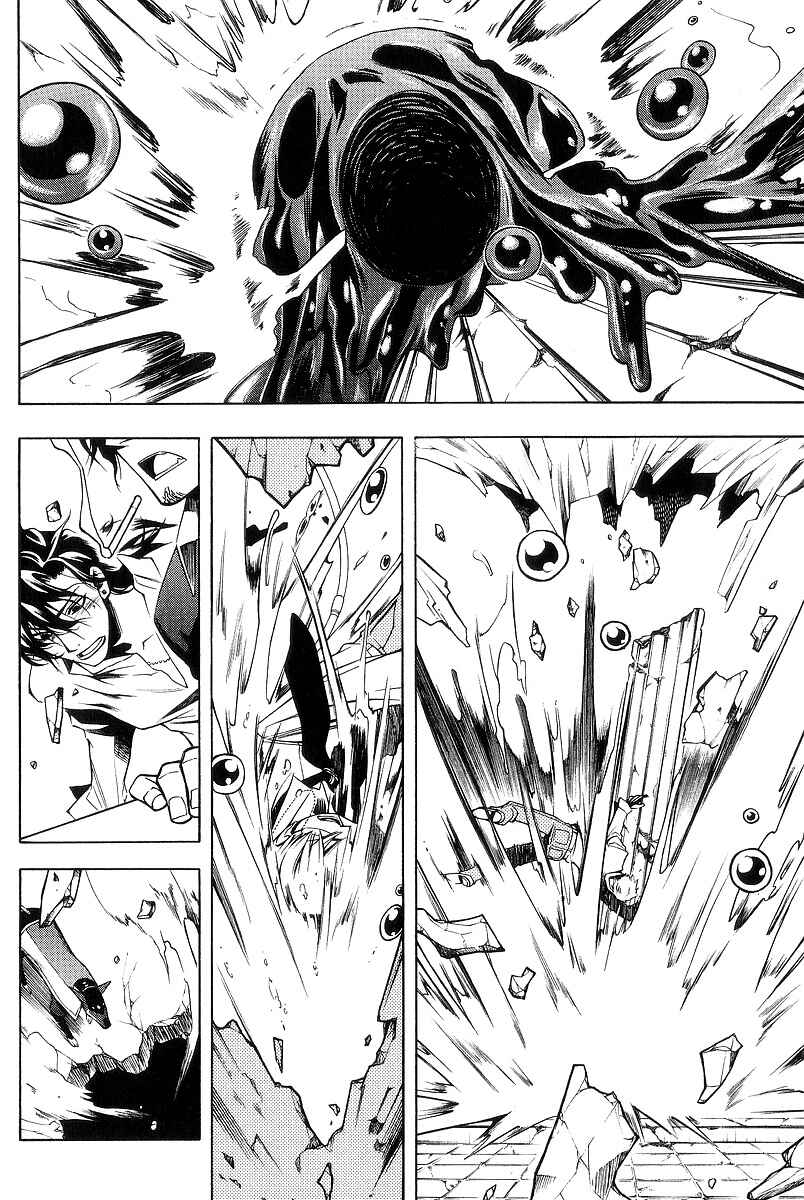 Page 96 Chapter 2 Vassalord.