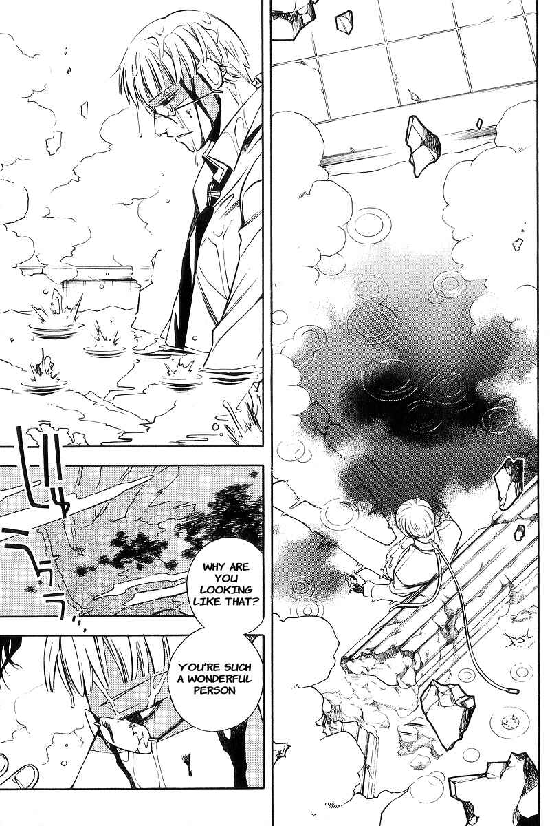 Page 97 Chapter 2 Vassalord.