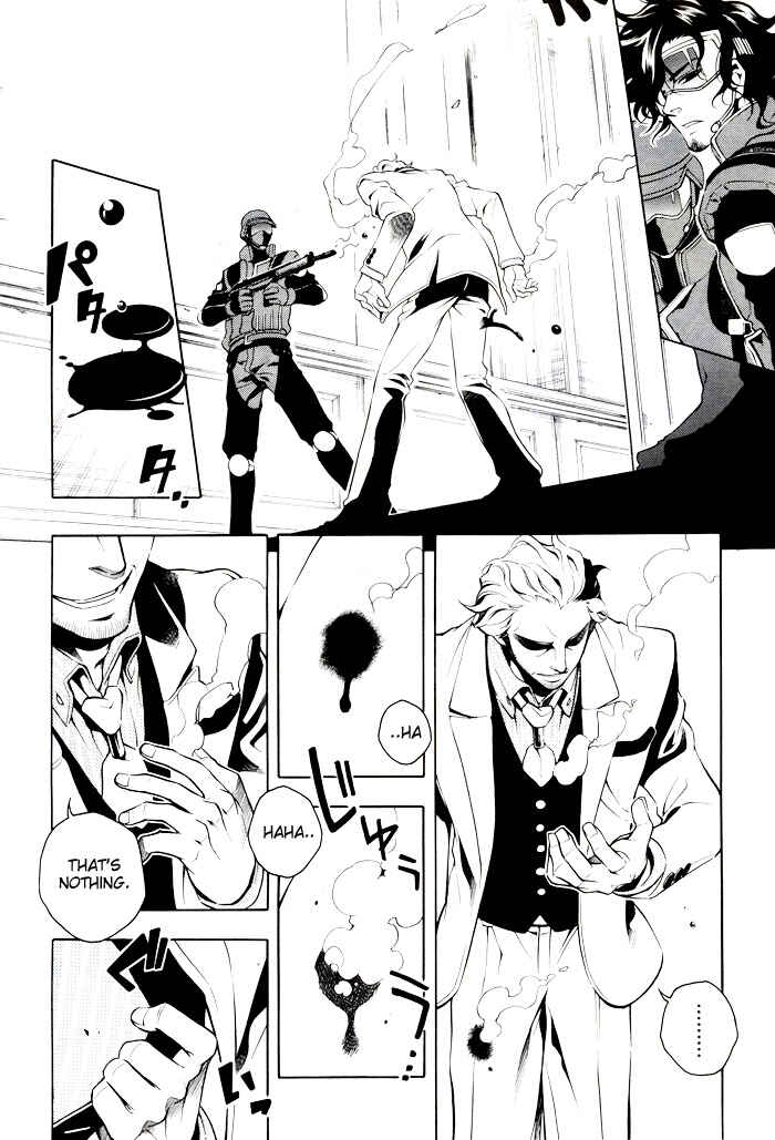 Page 10 Chapter 31 Vassalord.