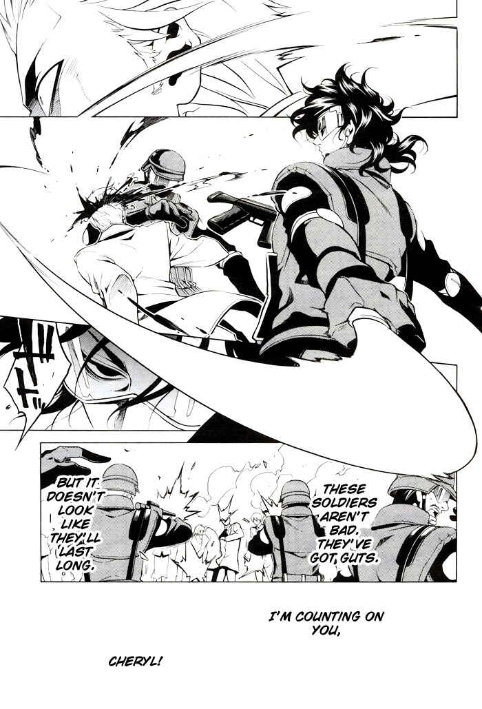 Page 15 Chapter 31 Vassalord.