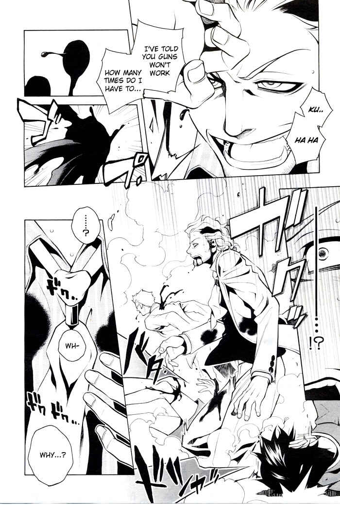 Page 24 Chapter 31 Vassalord.