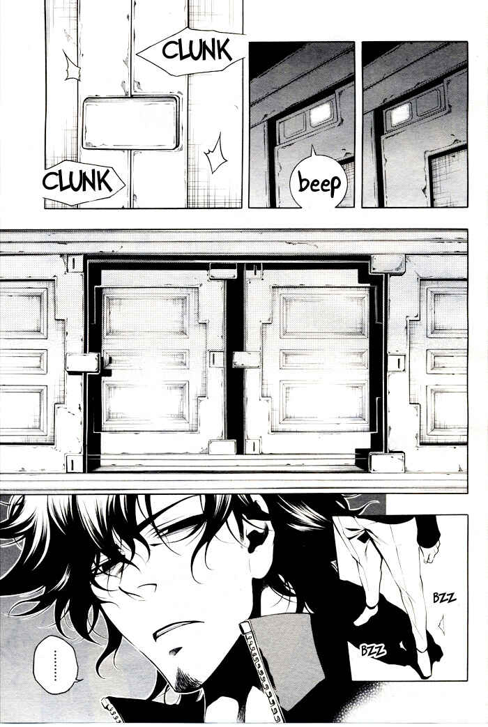 Page 29 Chapter 31 Vassalord.