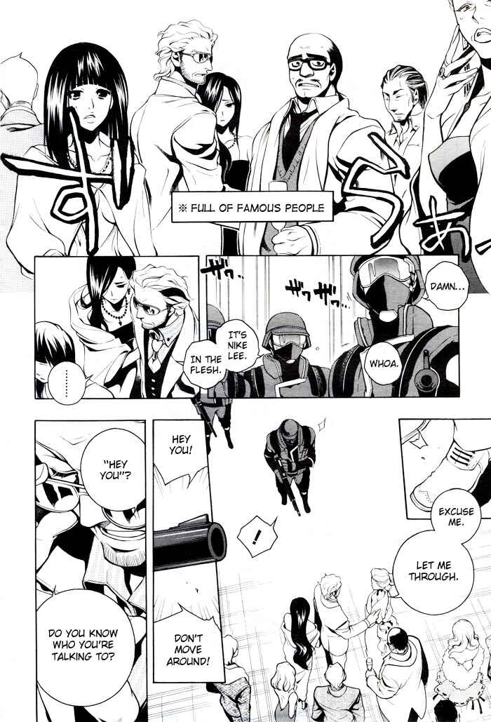 Page 4 Chapter 31 Vassalord.